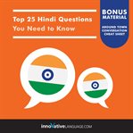 Top 25 Hindi Questions You Need to Know cover image cdn