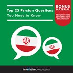 Top 25 Persian Questions You Need to Know cover image cdn