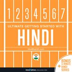 Ultimate getting started with hindi cover image cdn