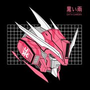 Data garden cover image cdn