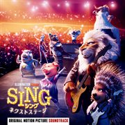 Sing 2 (original motion picture soundtrack) cover image cdn