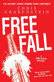 Free fall cover image cdn