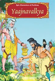 Yaajnavalkya cover image cdn