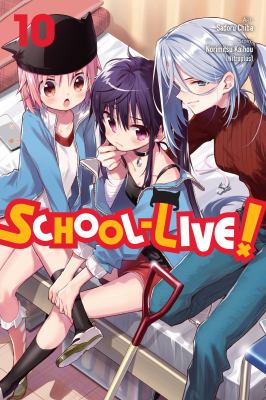 School-live! 10  cover image cdn