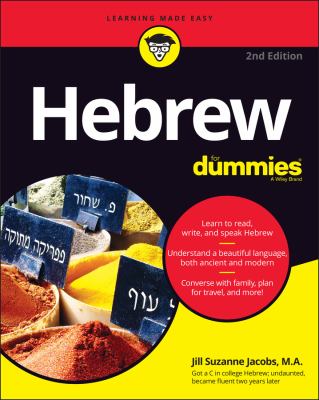 Hebrew for dummies  cover image cdn