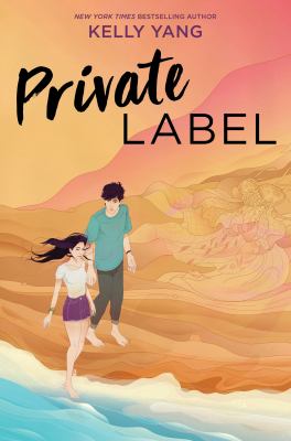 Private label  cover image cdn