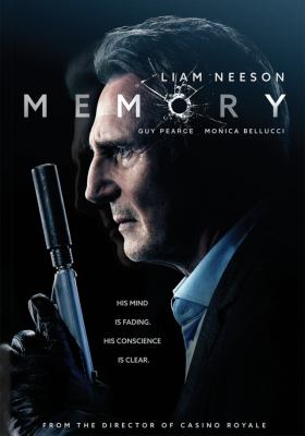 Memory cover image cdn