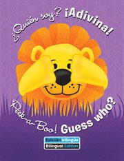¿Quién soy? ¡Adivina! cover image cdn