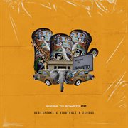 Accra to soweto cover image cdn