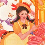 Howl cover image cdn