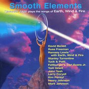 Smooth jazz plays earth, wind & fire cover image cdn