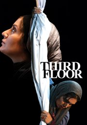 Third floor cover image cdn