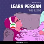 Learn persian while sleeping cover image cdn