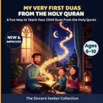 My very first duas from the holy quran cover image cdn