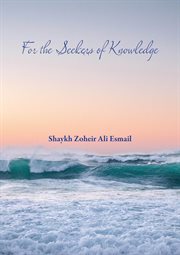 For the seekers of knowledge cover image cdn