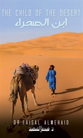 The child of the desert cover image cdn
