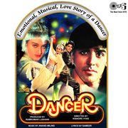 Dancer (original motion picture soundtrack) cover image cdn