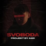 Svoboda cover image cdn