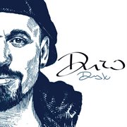 Дух cover image cdn