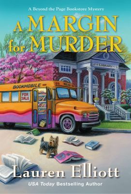 A margin for murder  cover image cdn