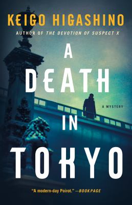 A death in Tokyo : a mystery  cover image cdn