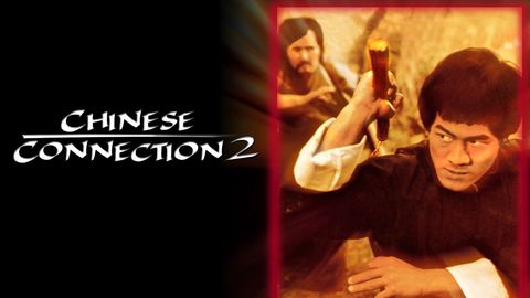 Chinese Connection 2 cover image cdn