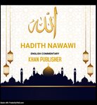 Hadith nawawi cover image cdn