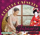 Japanese culture capsules cover image cdn
