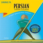 Persian crash course cover image cdn