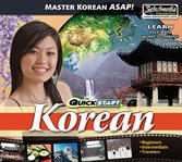Quickstart korean cover image cdn