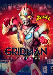 Gridman: the hyper agent - season 1 cover image cdn