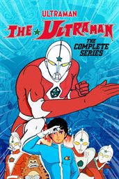 The ultraman: the complete series cover image cdn