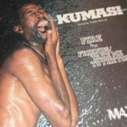 Fire cover image cdn