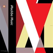 Mockba music [bonus version] cover image cdn