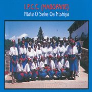 Ntate o seke oa ntshiya cover image cdn