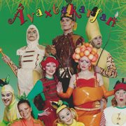 Ávaxtakarfan cover image cdn