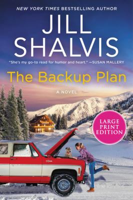 The backup plan cover image cdn