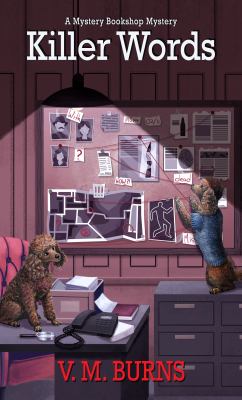 Killer words cover image