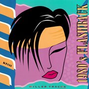 1980's flashback cover image cdn