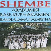 Abadumisi base-kuphakameni ibandla lama nazaretha cover image cdn