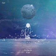 Blue dawn star cover image cdn