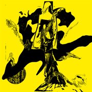 Crypto sunrise cover image cdn