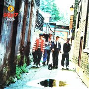 Deep (remixes) cover image cdn