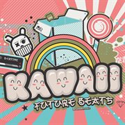 Kawaii future beats cover image cdn
