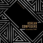 Korean composers cover image cdn