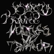 Noches de terror cover image cdn