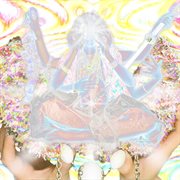 Prison jar cover image cdn