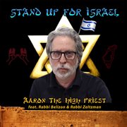 Stand up for israel cover image cdn