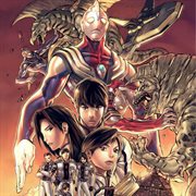 Take me higher cover image cdn