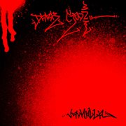 Valhalla cover image cdn